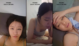 윤아 라이브 방송