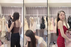 I LOVE TIKTOK