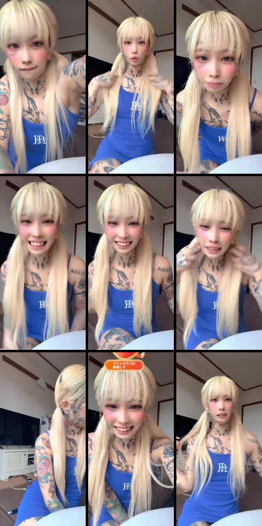 ひな (7526126386462639122) TikTok VODs & Stream Recordings