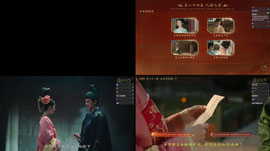 【JBB】6/13 看劇時間