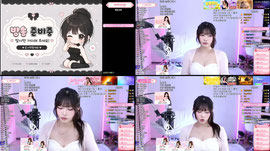 [신입여캠] 1살이에요 응애 1년 동안 감사했습니다 ♥
