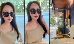 생얼 야방중