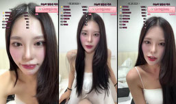 신입 여캠 술먹방중 5일차