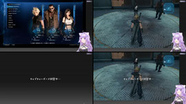【 FF7リメイク 】またみんなと冒険だああ!!💥#03 | FINAL FANTASY VII REMAKE INTERGRADE【 猫又おかゆ/ホロライブ 】※ネタバレあり