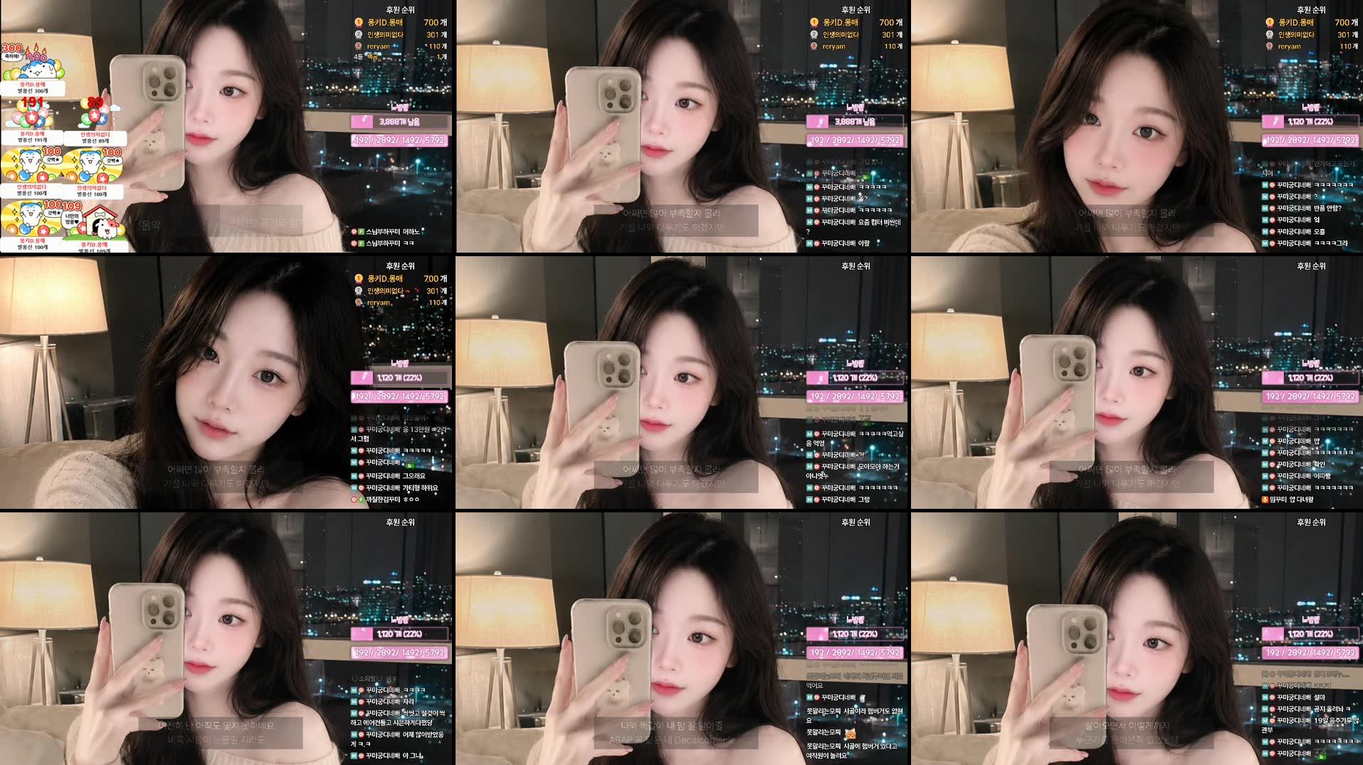 [생]  ^^* 여기 비었어요 ! 말 걸어 주길 기대중
