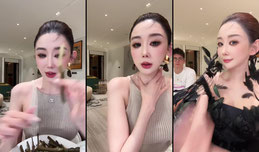 41岁女明星聊八卦