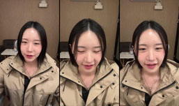 하예일기장 라이브 스트리밍 중