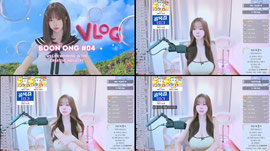 보고찌퍼 빤니와!!!🥹❤️