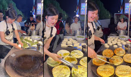 李妹妹葱油饼