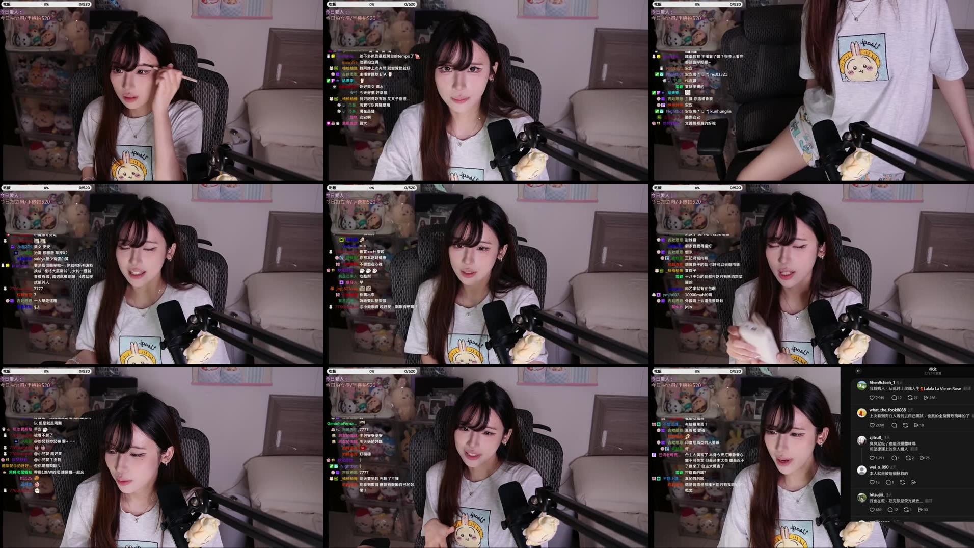 Recording Thumbnails