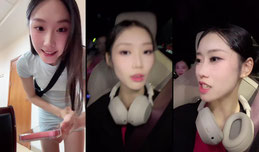 精选直播间
