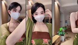 看着我的眼睛