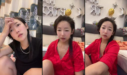 红辣椒正在直播