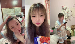好想骂人 可我是甜妹