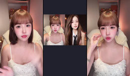 台灣甜妹 想聊天💞