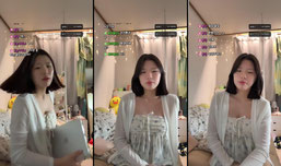 안뇽 저 왔어요
