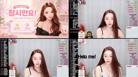 자기야♡ 일단 들어와봥♡ come here! (10개팬갑=퀵뷰) Grrrr 66개!