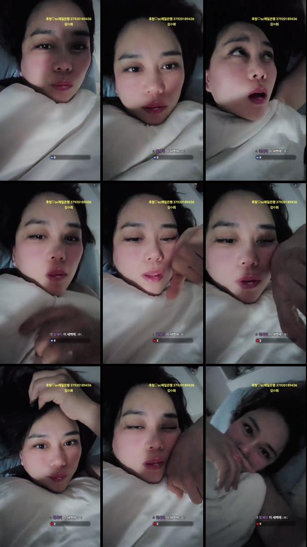 잠깐