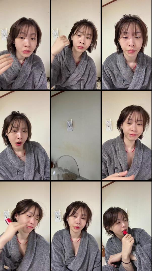 효다시안 라이브 스트리밍 중