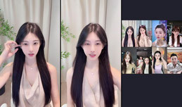小透明