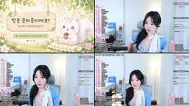 [FA] 0614 고요