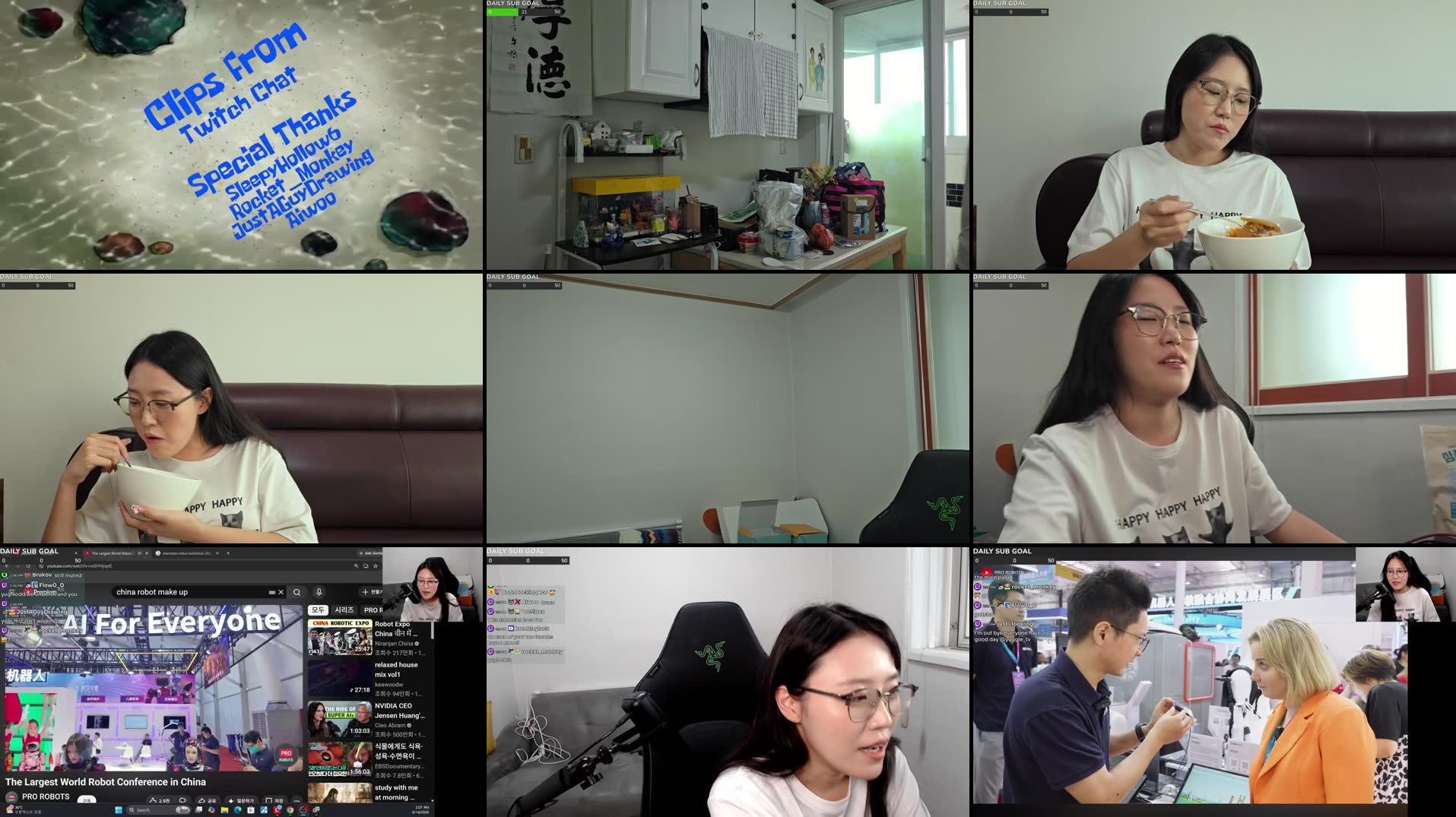 Recording Thumbnails