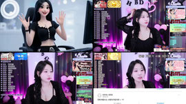 [신입여캠] 머총 2망개 모심미다