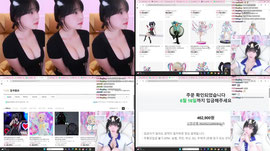 쌩얼이라 밍나..