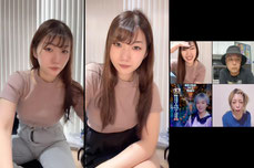 さやです。 (7324134827664360449) TikTok VODs & Stream Recordings