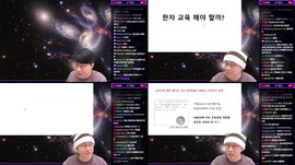 [슈카월드] 1분기 국민 총소득 +13% 증가, 우리는 어디로 가고 있는가 / 스페이스X로 부자가 된 사람들 / 청년의 목숨값으로 호황을 맞은 북한 / 한자 교육은 해야할까?