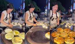 李妹妹葱油饼