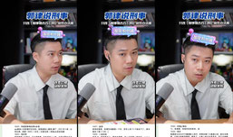 刑事律师在线咨询，刑案接受录屏可连麦