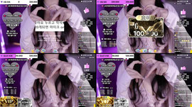 LIVE 💚 핫한 키뚜데이 한정 가져가실분 🫣