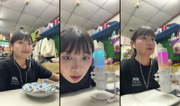 taiwanese hi hi!!!