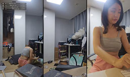 윤아 라이브 방송