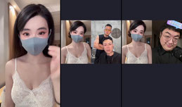 看着我的眼睛