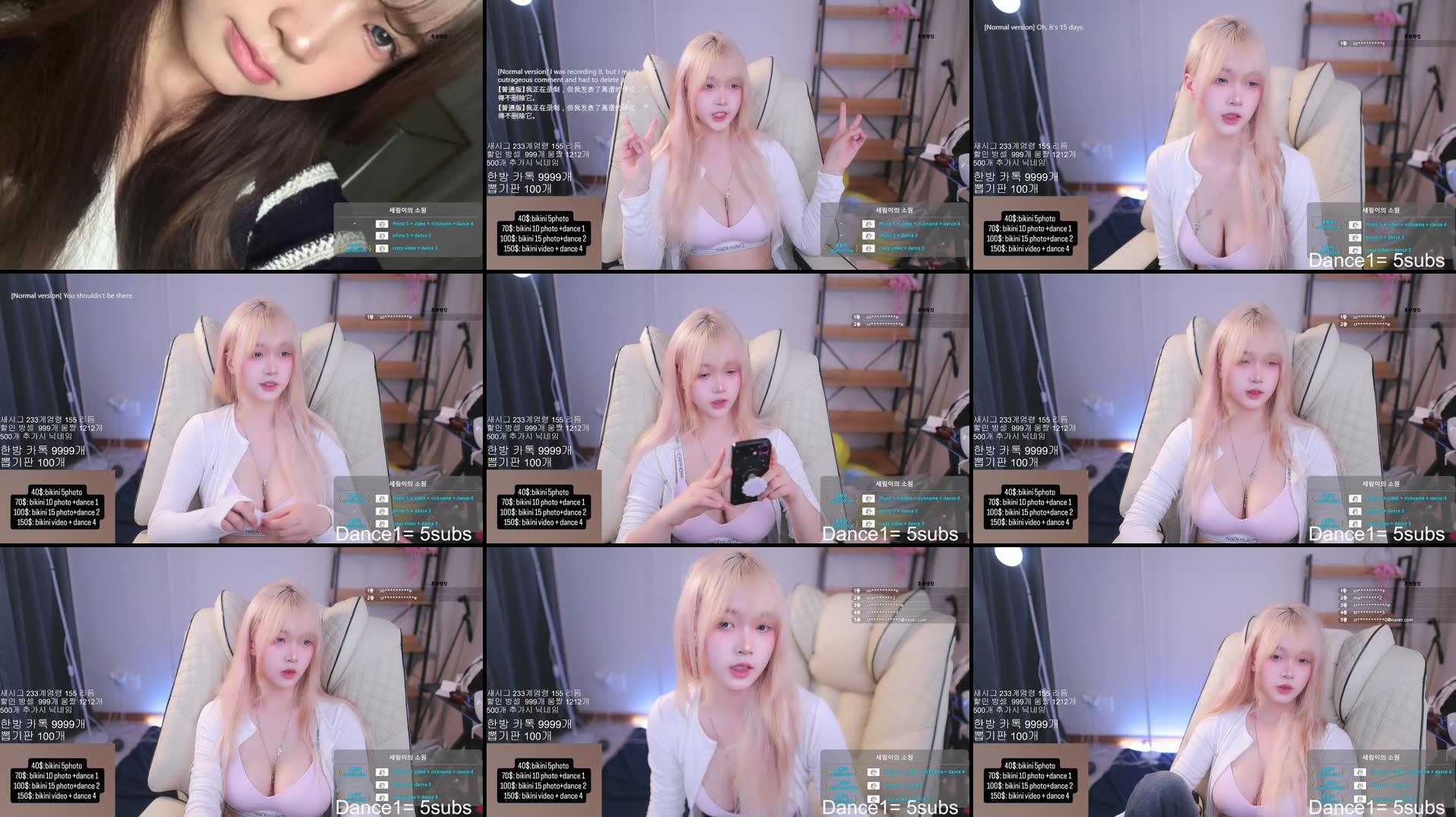 Recording Thumbnails