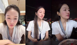 许个愿…