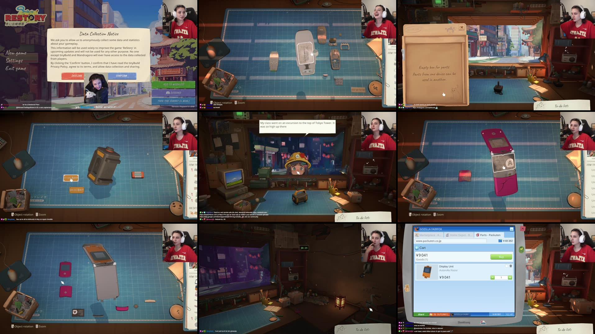 Recording Thumbnails