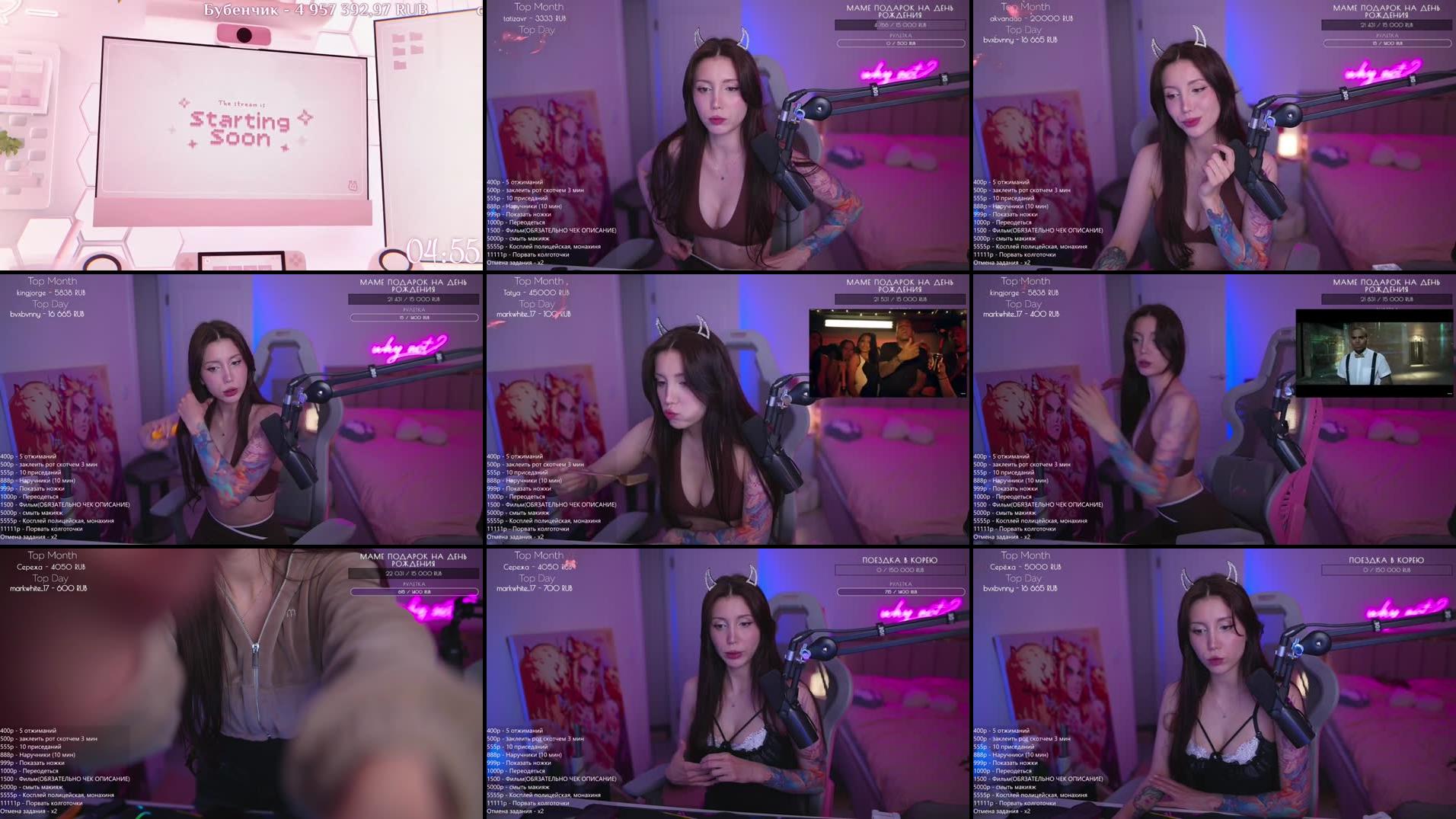 Recording Thumbnails