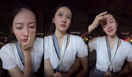 许个愿…