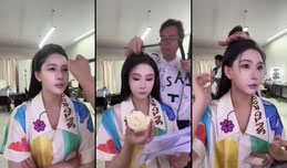 超品相师历凡尘/新剧上线啦！！