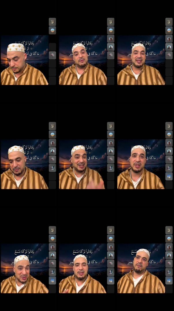 Recording Thumbnails