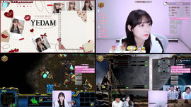 [BGM:스타부] 소통하고 갑쉬다!