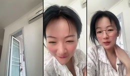 耶呼