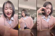 ทักทาย