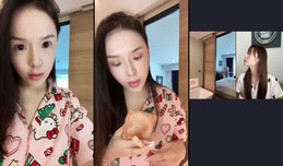 刘调皮正在直播