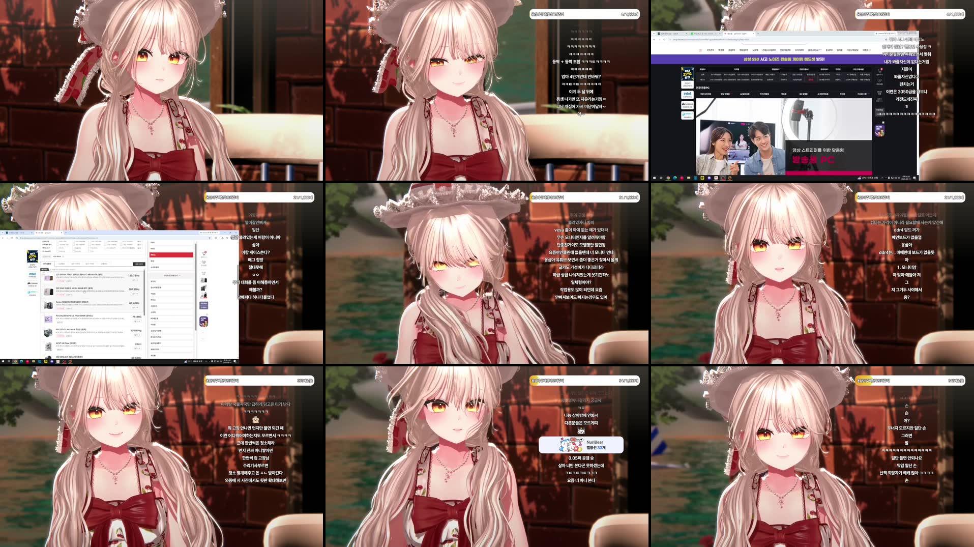 Recording Thumbnails