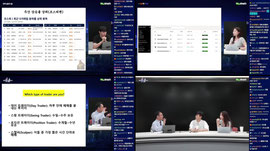 어차피 국장은 ㅇㅇ과 ㅇㅇ이다ㅣ스페이스X 공모 성공한 사람 다 모여라ㅣ김장열 '반도체 아저씨가 이야기 들고 왔어요'