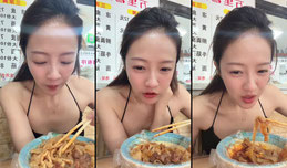 许个愿…